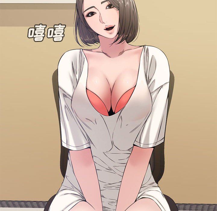 [Manhwa] Newlyweds Plot, mature woman, big breasts#[111P]-12