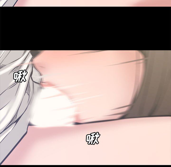 [Manhwa] Newlyweds Plot, mature woman, big breasts#[111P]-94
