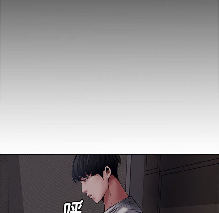 [Manhwa] Newlyweds Plot, mature woman, big breasts#[110P]-24