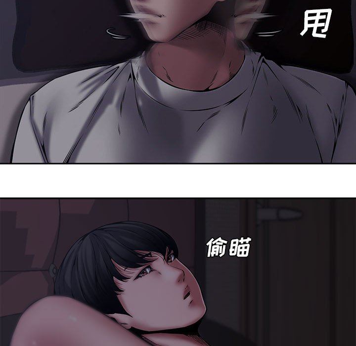 [Manhwa] Newlyweds Plot, mature woman, big breasts#[110P]-41