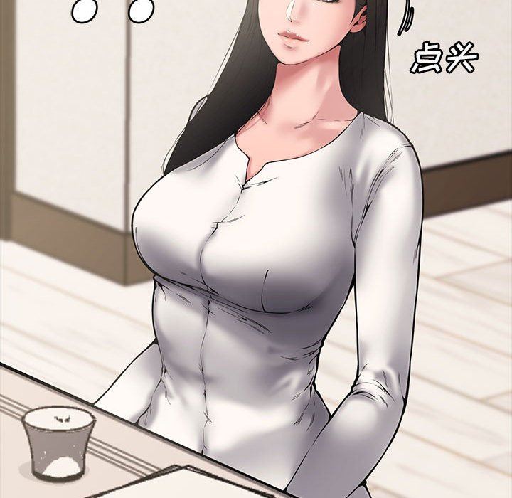 [Manhwa] Newlyweds Plot, mature woman, big breasts#[110P]-94