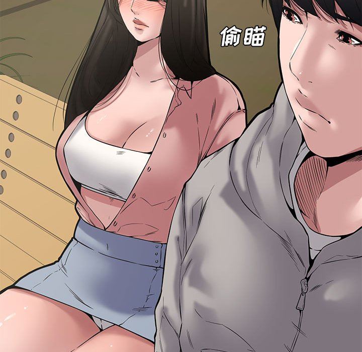 [Manhwa] Newlyweds Plot, mature woman, big breasts#[141P]-114