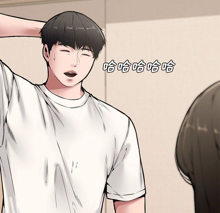 [Manhwa] Newlyweds Plot, mature woman, big breasts#[141P]-32