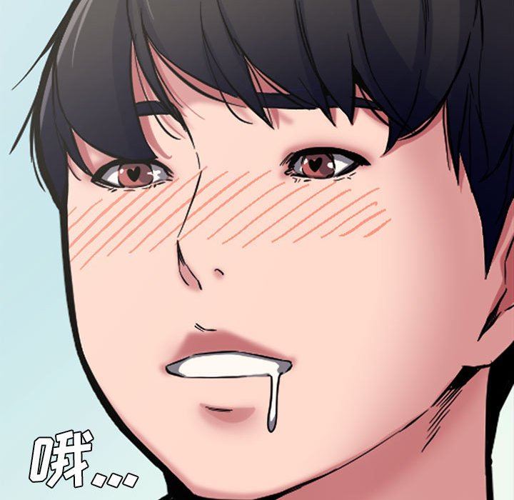 [Manhwa] Newlyweds Plot, mature woman, big breasts#[141P]-63