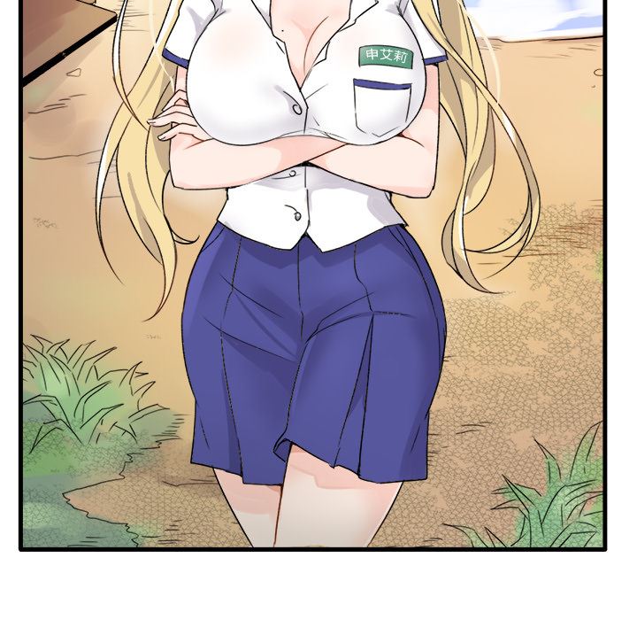 [Manhwa] Be obsessed with him Training, big breasts#[123P]-103
