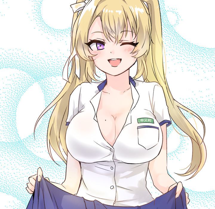 [Manhwa] Be obsessed with him Training, big breasts#[123P]-108