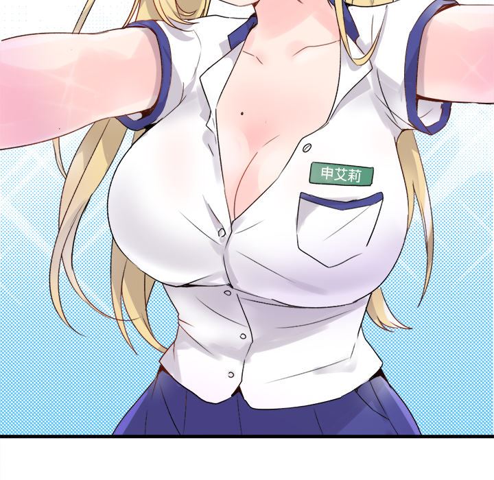 [Manhwa] Be obsessed with him Training, big breasts#[123P]-122