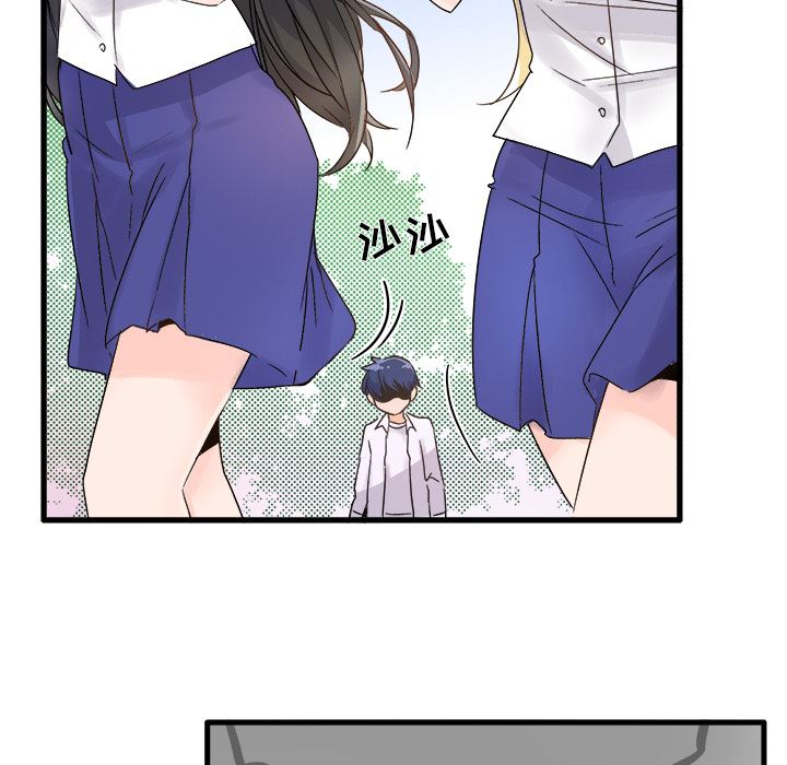 [Manhwa] Be obsessed with him Training, big breasts#[123P]-90