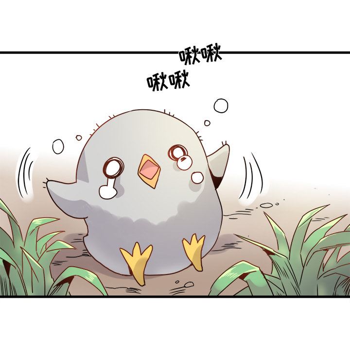 [Manhwa] Be obsessed with him Training, big breasts#[123P]-97