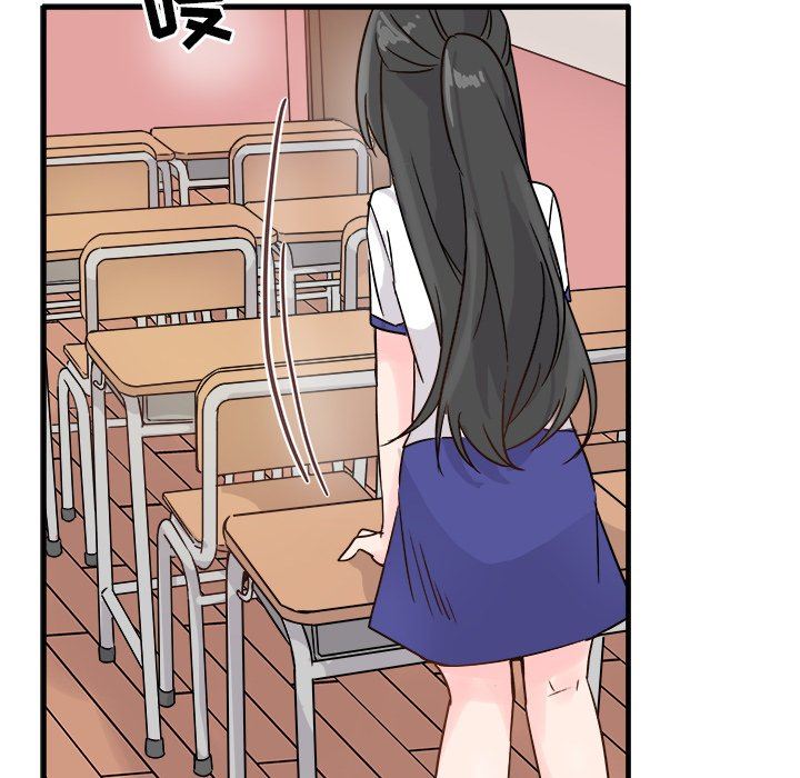 [Manhwa] Be obsessed with him Training, big breasts#[112P]-103