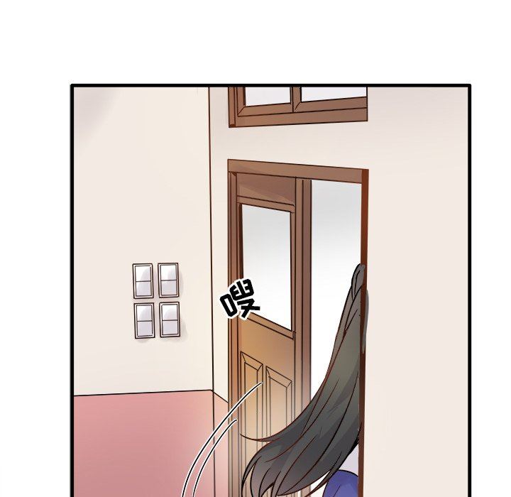 [Manhwa] Be obsessed with him Training, big breasts#[112P]-107