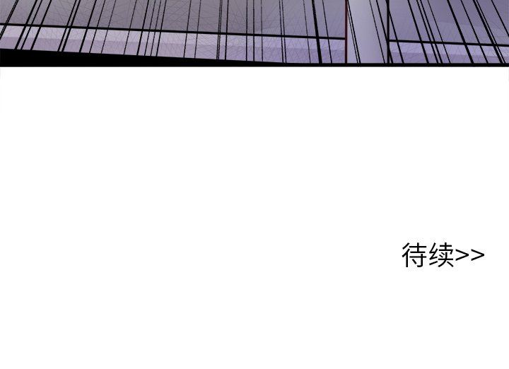 [Manhwa] Be obsessed with him Training, big breasts#[112P]-112