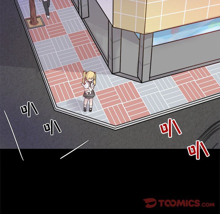 [Manhwa] Be obsessed with him Training, big breasts#[112P]-18