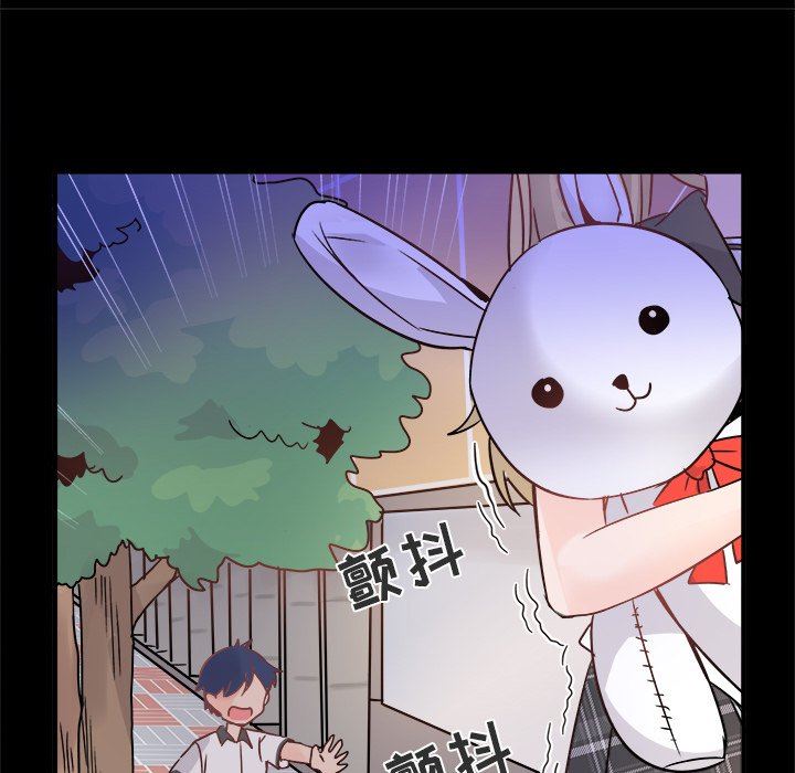 [Manhwa] Be obsessed with him Training, big breasts#[112P]-19
