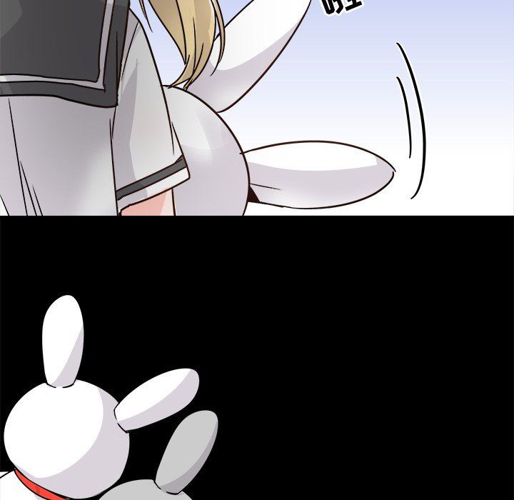 [Manhwa] Be obsessed with him Training, big breasts#[112P]-21