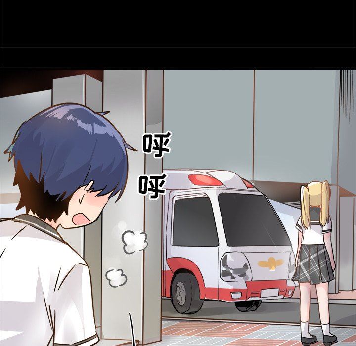 [Manhwa] Be obsessed with him Training, big breasts#[112P]-27