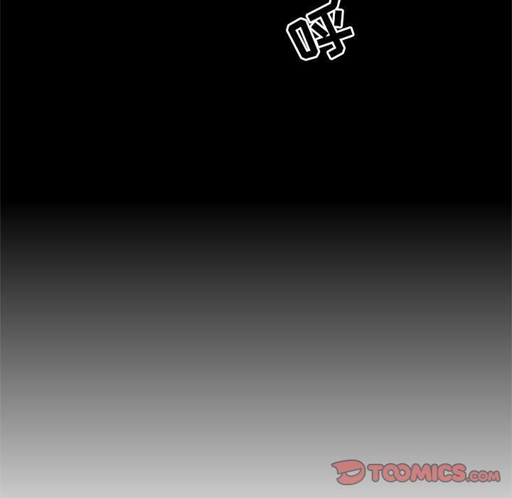 [Manhwa] Be obsessed with him Training, big breasts#[112P]-30