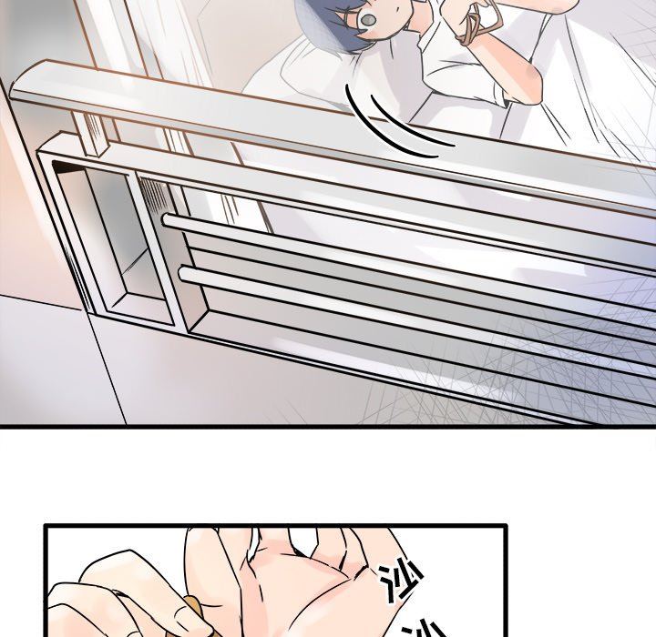 [Manhwa] Be obsessed with him Training, big breasts#[112P]-32