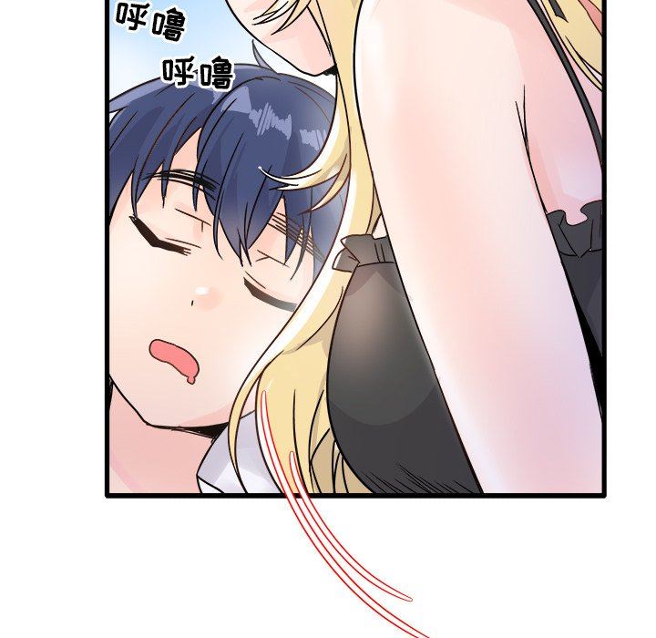 [Manhwa] Be obsessed with him Training, big breasts#[112P]-67