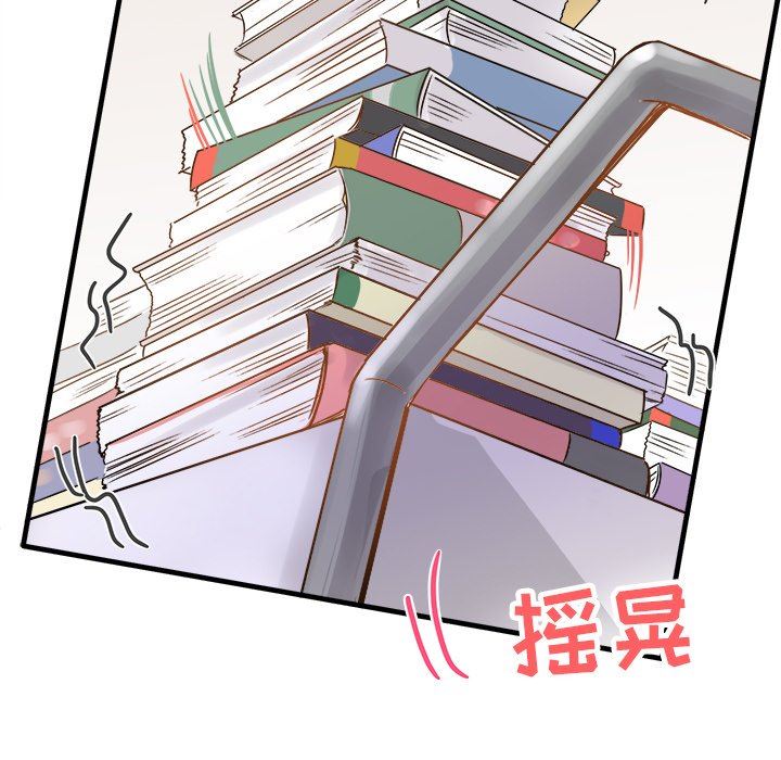 [韩国漫画] 执着于他 调教,巨乳大奶#[120P]-91