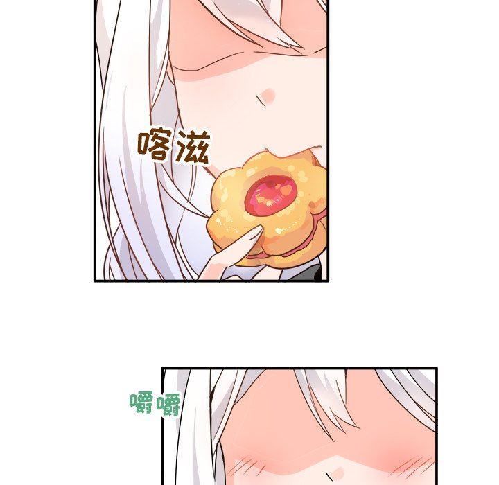 [Manhwa] Be obsessed with him Training, big breasts#[117P]-101