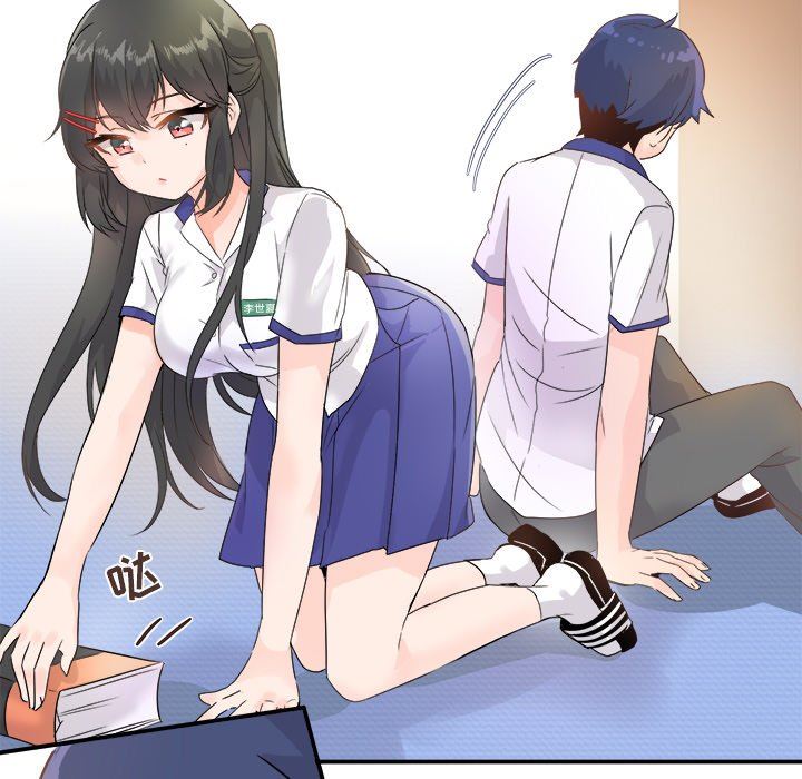 [Manhwa] Be obsessed with him Training, big breasts#[117P]-35