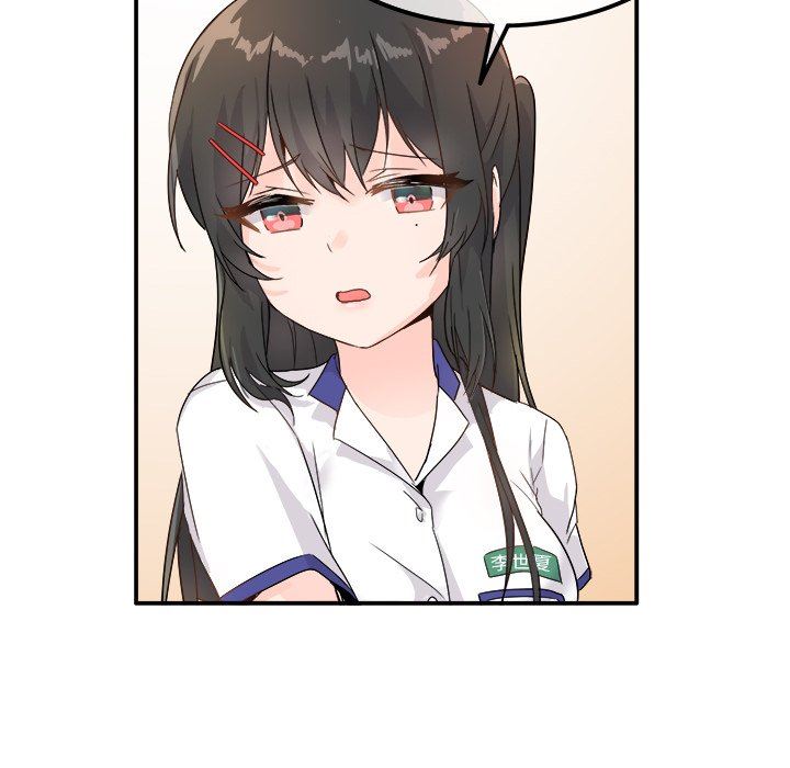 [Manhwa] Be obsessed with him Training, big breasts#[117P]-47