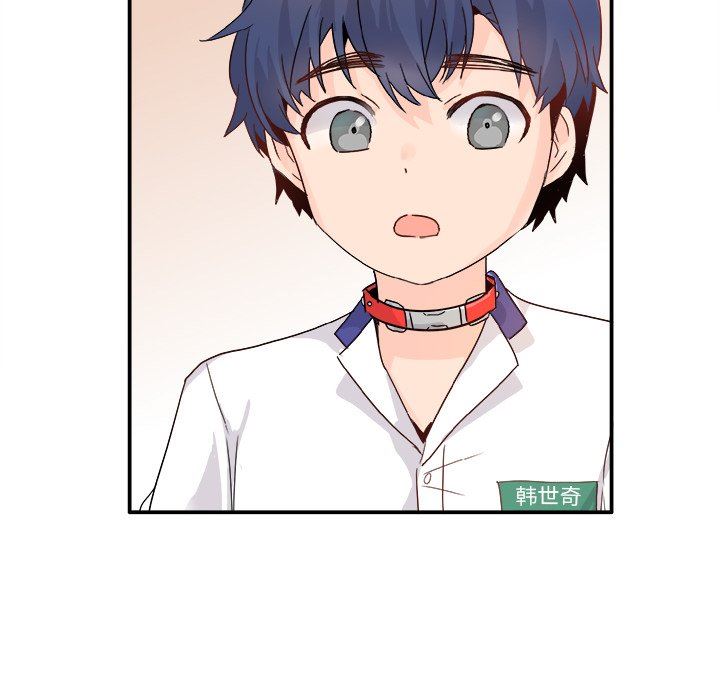 [Manhwa] Be obsessed with him Training, big breasts#[117P]-51