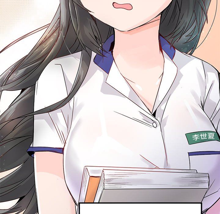 [Manhwa] Be obsessed with him Training, big breasts#[117P]-60
