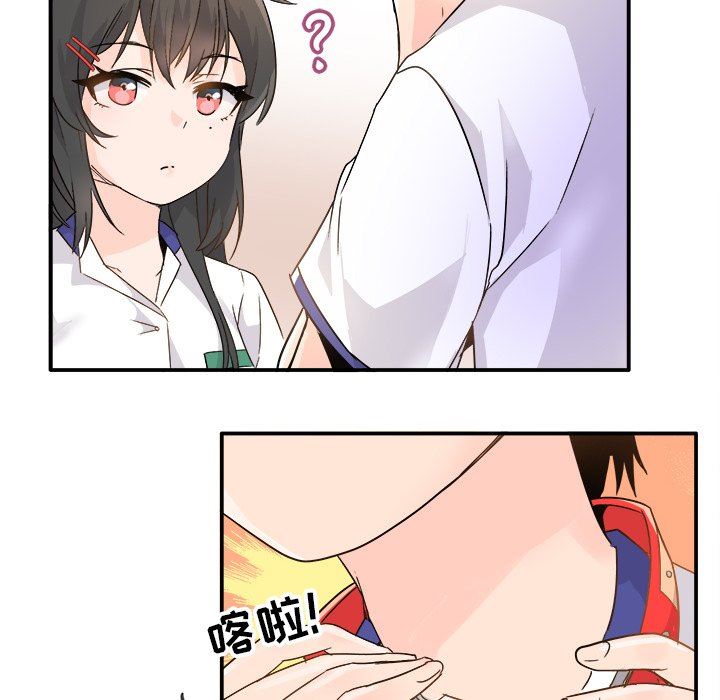 [Manhwa] Be obsessed with him Training, big breasts#[117P]-69