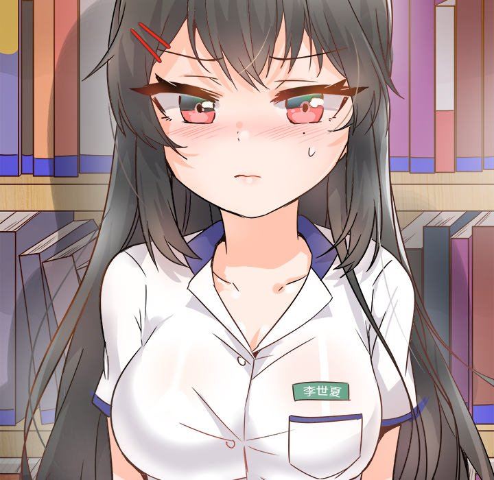 [Manhwa] Be obsessed with him Training, big breasts#[117P]-84