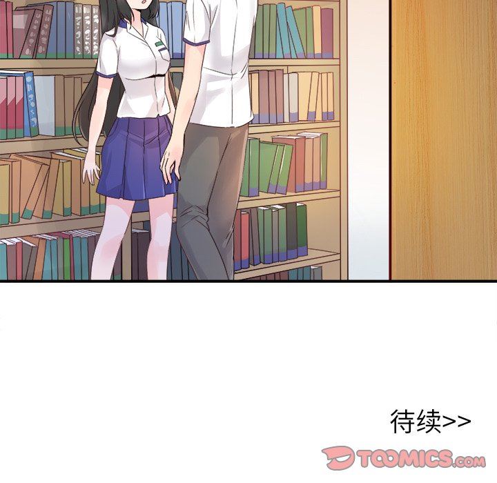 [Manhwa] Be obsessed with him Training, big breasts#[111P]-110