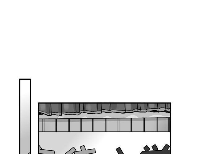 [Manhwa] Be obsessed with him Training, big breasts#[111P]-3