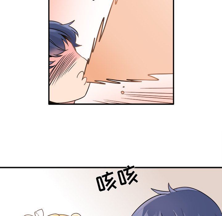 [Manhwa] Be obsessed with him Training, big breasts#[111P]-61