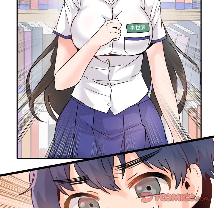 [Manhwa] Be obsessed with him Training, big breasts#[120P]-14