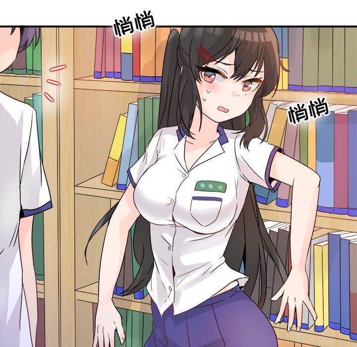 [Manhwa] Be obsessed with him Training, big breasts#[120P]-28