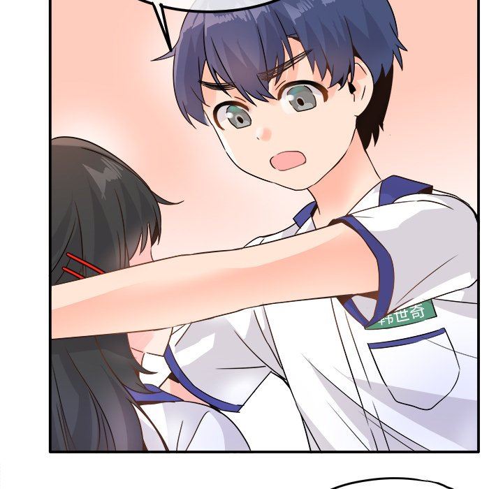 [Manhwa] Be obsessed with him Training, big breasts#[120P]-36