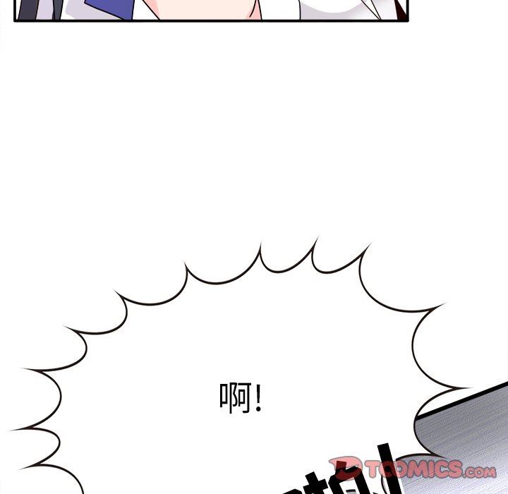[Manhwa] Be obsessed with him Training, big breasts#[120P]-38