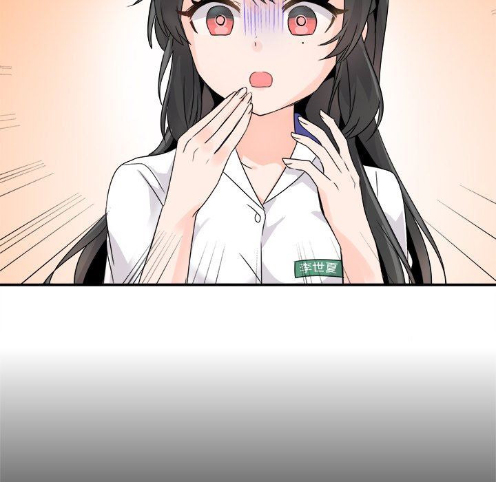 [Manhwa] Be obsessed with him Training, big breasts#[120P]-79