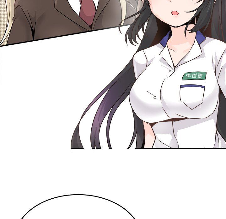 [Manhwa] Be obsessed with him Training, big breasts#[118P]-58