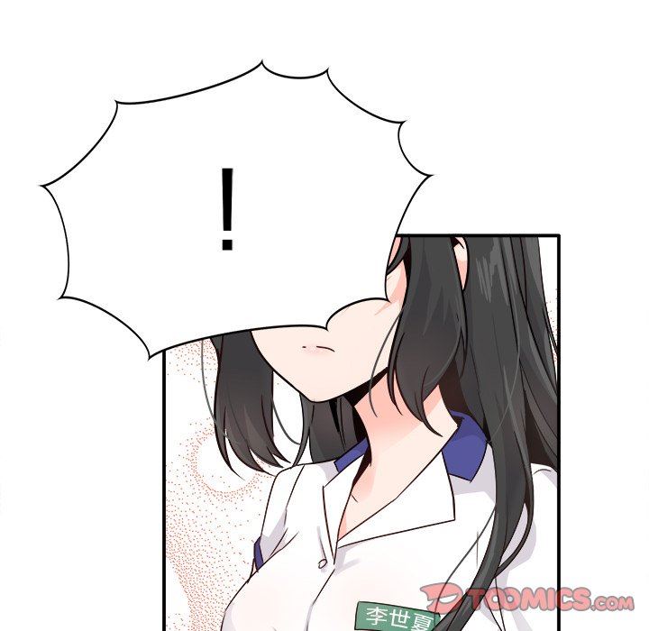 [Manhwa] Be obsessed with him Training, big breasts#[118P]-62