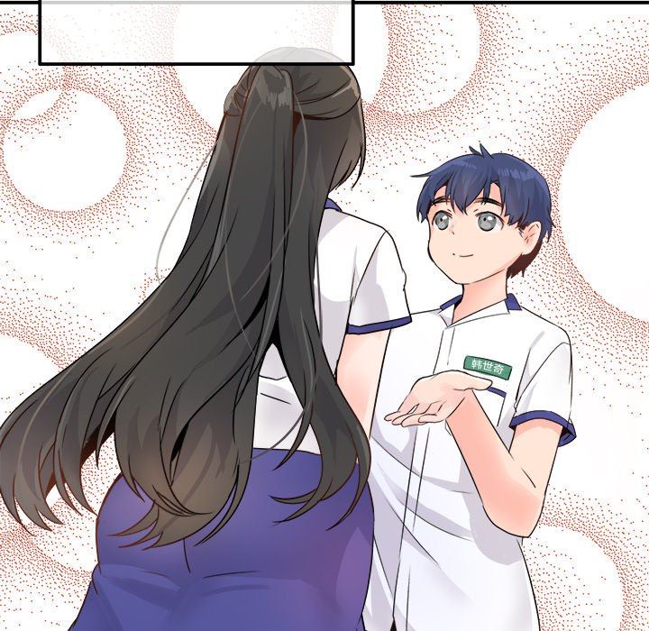 [Manhwa] Be obsessed with him Training, big breasts#[118P]-64
