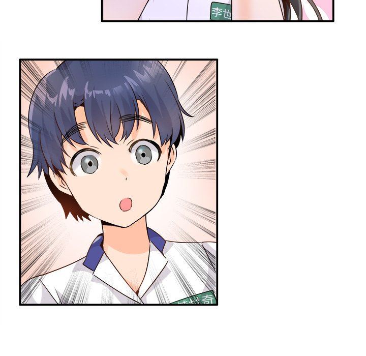 [Manhwa] Be obsessed with him Training, big breasts#[118P]-76