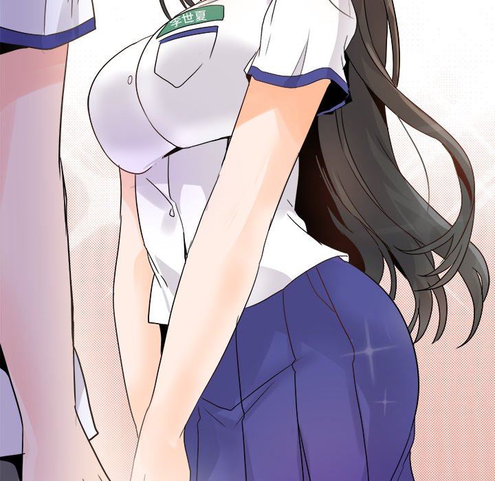 [Manhwa] Be obsessed with him Training, big breasts#[118P]-84