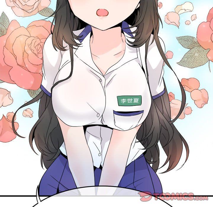 [Manhwa] Be obsessed with him Training, big breasts#[118P]-86