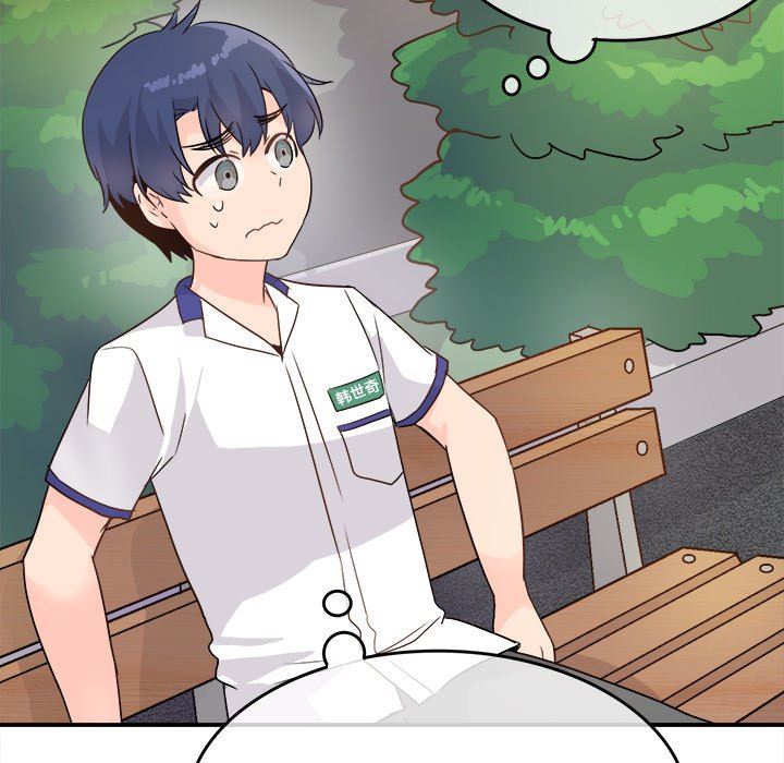 [Manhwa] Be obsessed with him Training, big breasts#[121P]-104