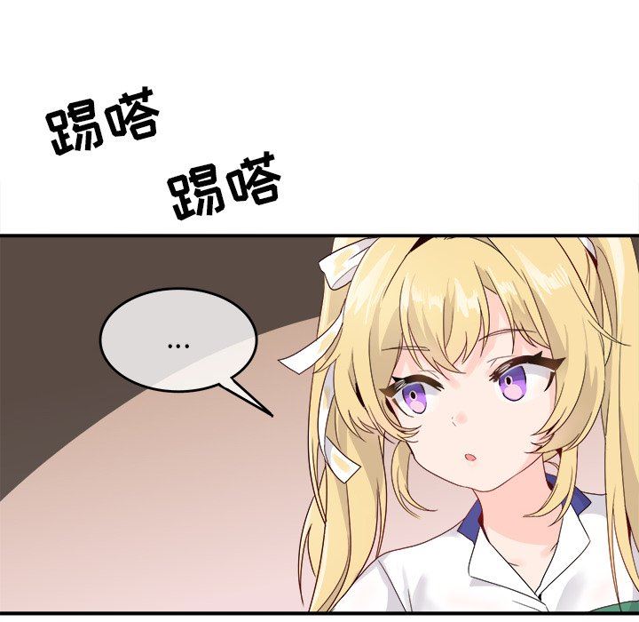 [Manhwa] Be obsessed with him Training, big breasts#[121P]-24