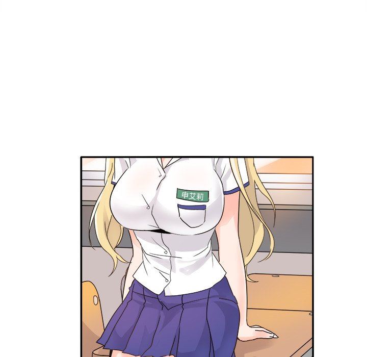[Manhwa] Be obsessed with him Training, big breasts#[121P]-25