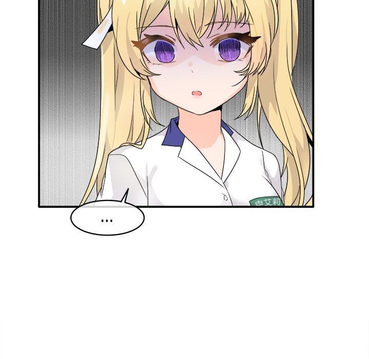 [Manhwa] Be obsessed with him Training, big breasts#[121P]-35