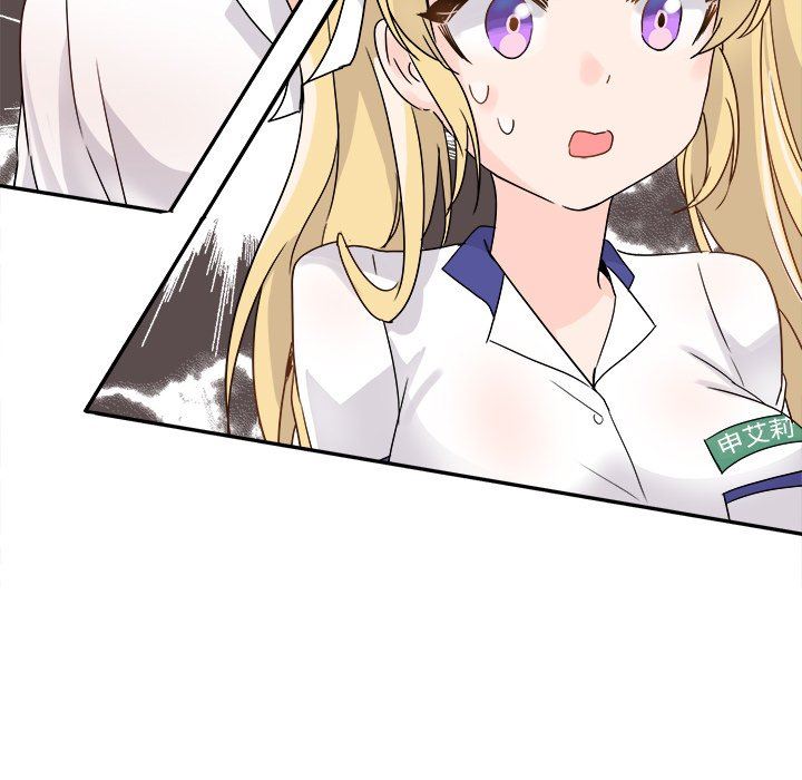 [Manhwa] Be obsessed with him Training, big breasts#[121P]-46